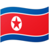 channel tv bola luar negeri Korea Selatan dan Utara masuk bersama di bawah bendera Semenanjung Korea pada tanggal 91